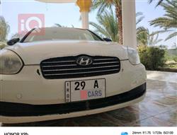 هيونداي أكسنت